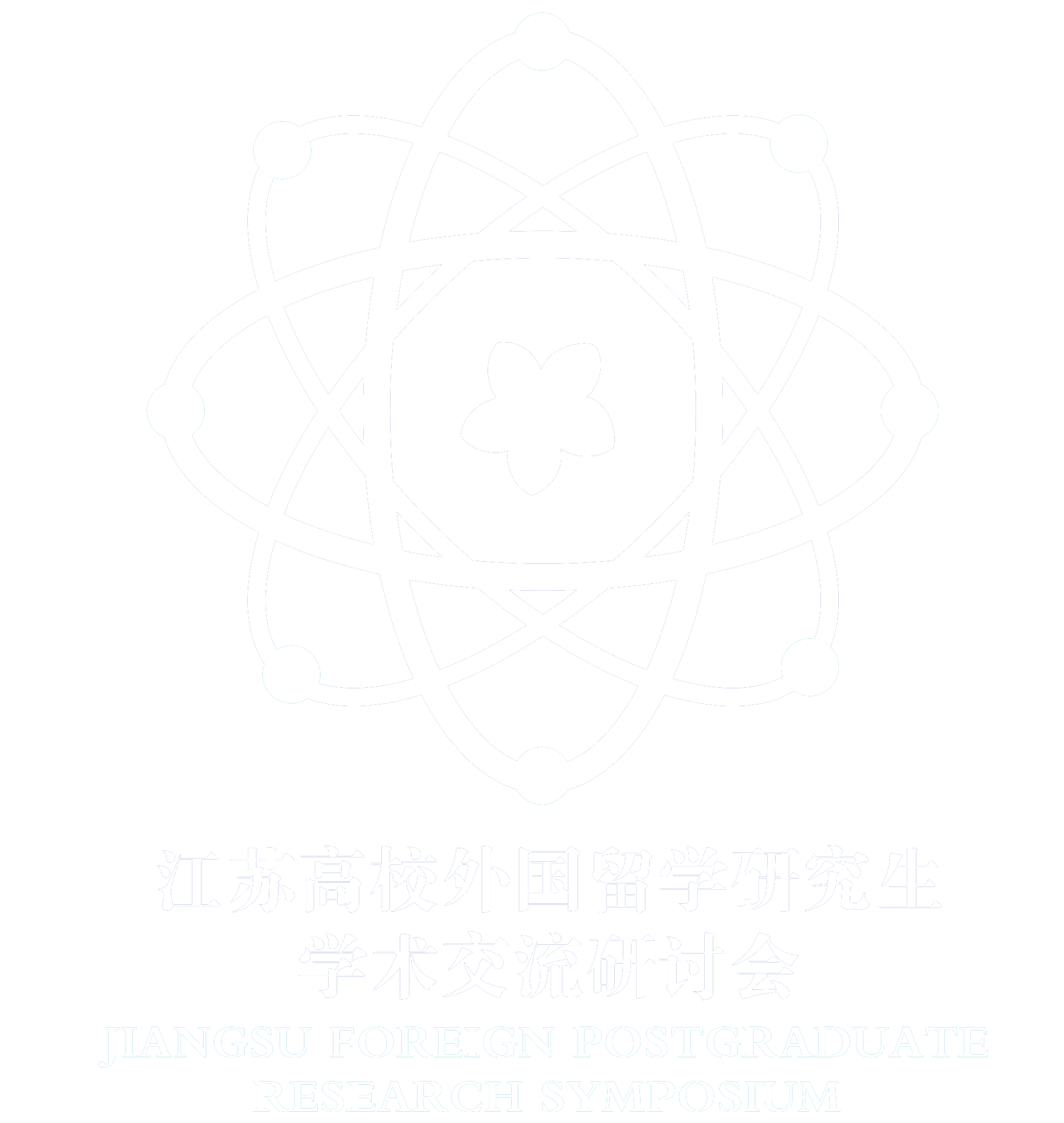活动Logo